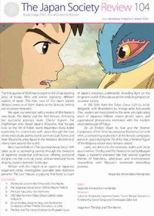 Issue 104 (March 2024, Volume 19, Number 1)