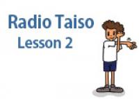 Radio Taiso: Lesson 2