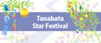 Join Us for Tanabata at St John's Wood Library