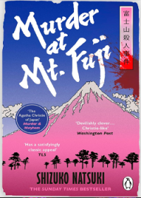 Murder at Mt. Fuji