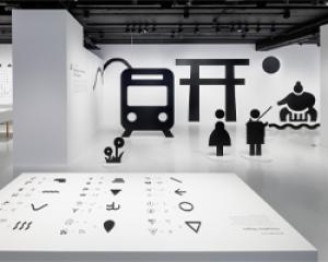 Exhibition - Pictograms: Iconic Japanese Designs