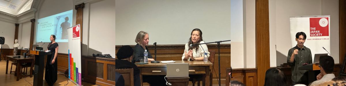 The Japan Society Public Lecture Series: July – September 2025