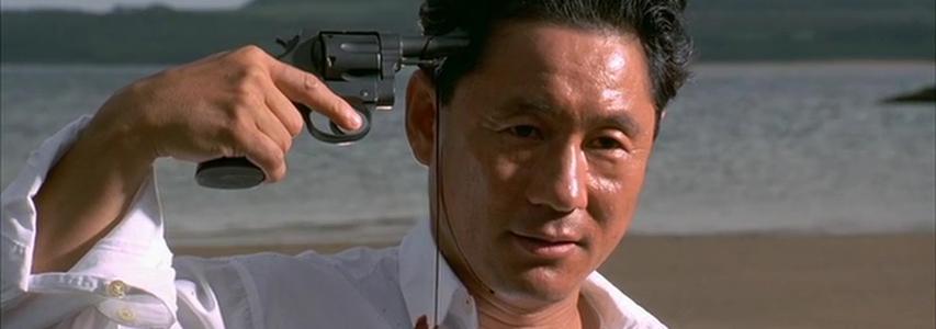 ONLINE EVENT - The Japan Society Film Club: Sonatine directed by Takeshi Kitano
