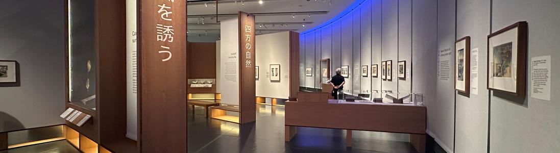 Hiroshige: Artist of the Open Road – Private View with Curator Dr Alfred Haft - Photos