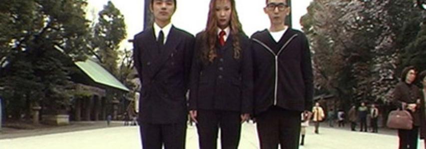 ONLINE EVENT - The Japan Society Film Club: The New God directed by Yutaka Tsuchiya