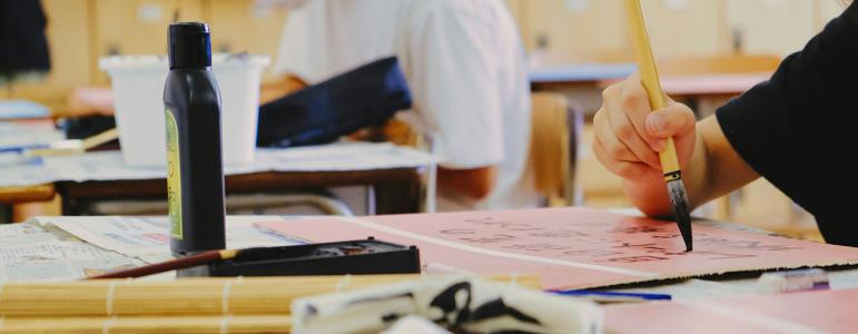 FREE Half-term Calligraphy Workshop for Children ages 8-12