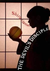 The Devil’s Disciple