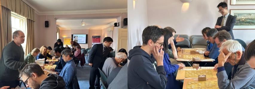 Shogi - Japanese Chess Workshop for Beginners