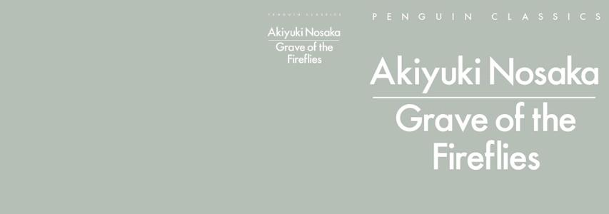 IN-PERSON EVENT - The Japan Society Book Club: Grave of the Fireflies by Akiyuki Nosaka