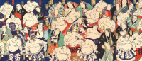 New Sumo Resource for Key Stages 2 and 3!
