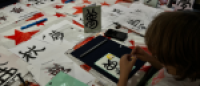 Half-Term Japanese Calligraphy Workshops for Children and Young People - Photos