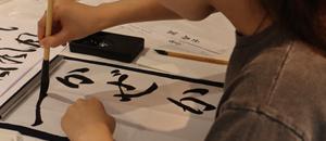 Summer Calligraphy Workshop - Photos