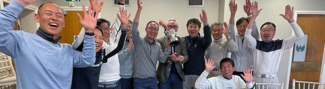 Collar Cup Golf Match 2025 - Winners and Pictures