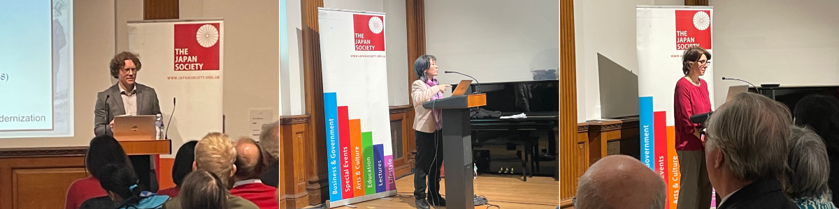 The Japan Society Public Lecture Series: January – March 2026