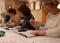 Shakyo Calligraphy Workshops - Photos