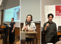 The Japan Society Public Lecture Series: July – September 2025