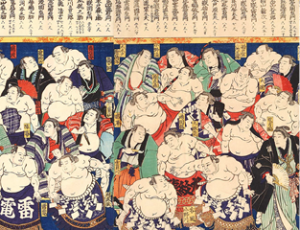 Sumo