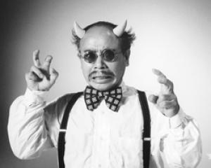Japanese Avant-Garde Pioneers