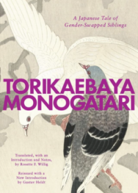 Torikaebaya Monogatari: A Japanese Tale of Gender-Swapped Siblings
