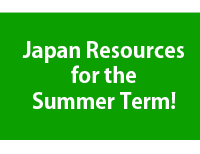 Japan Resources for the Summer Term!