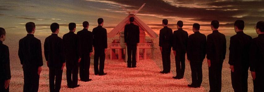 ONLINE EVENT - The Japan Society Film Club: Mishima: A Life in Four Chapters by Paul Schrader
