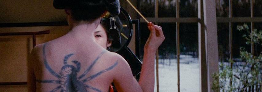 ONLINE EVENT - The Japan Society Film Club: Irezumi directed by Yasuzo Masumura