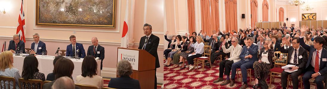 The Japan Society Annual General Meeting 2025 - Photos