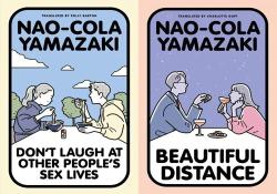Don’t Laugh at Other People’s Sex Lives & Beautiful Distance