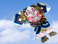 Make a Japanese Kite