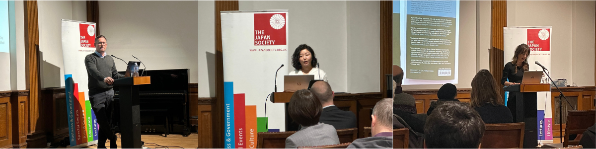 The Japan Society Public Lecture Series: October - December 2025