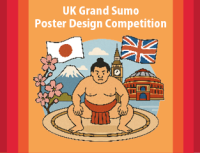 Design Competition - UK Grand Sumo Poster Design Contest