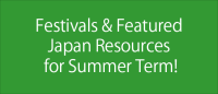 Festivals and Japan Resources for the Summer Term!