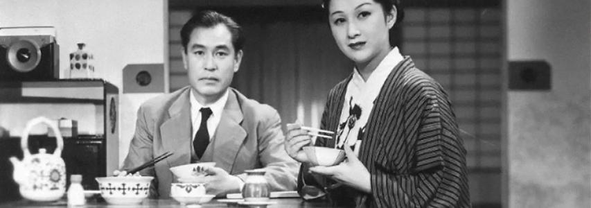 ONLINE EVENT - The Japan Society Film Club: The Flavor of Green Tea over Rice by Yasujiro Ozu