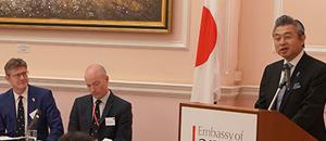 The Japan Society Annual General Meeting 2025 - Photos