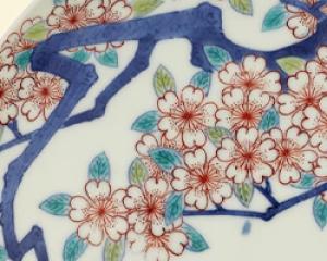 Japan: A History in Objects