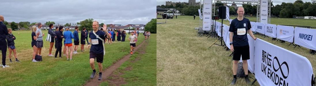 The Japan Society at the FT Nikkei UK Ekiden