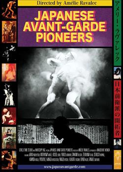 Japanese Avant-Garde Pioneers