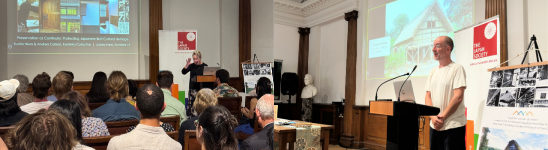 Preservation as Continuity: Protecting Japanese Built Cultural Heritage - Photos