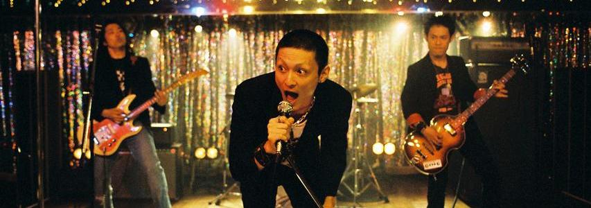 ONLINE EVENT - The Japan Society Film Club: Fish Story directed by Yoshihiro Nakamura