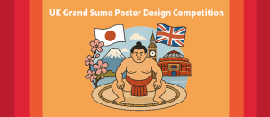 Design Competition - UK Grand Sumo Poster Design Contest