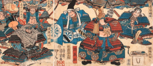 New Samurai Resource for Key Stages 2 and 3!