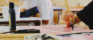 Free Half-Term Calligraphy Workshops for Children and Young People