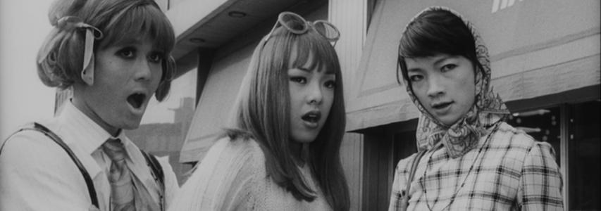ONLINE EVENT - The Japan Society Film Club: Funeral Parade of Roses directed by Toshio Matsumoto