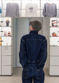 Exhibition - NIGO: From Japan with Love
