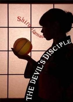 The Devil’s Disciple