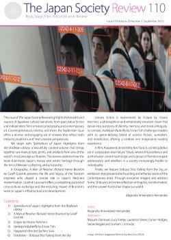 Issue 110 (September 2025, Volume 20, Number 3)