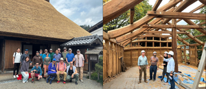Preservation as Continuity: Protecting Japanese Built Cultural Heritage - Photos