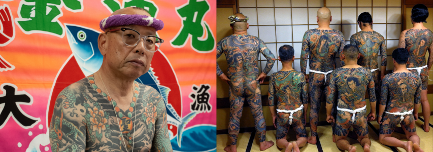 Japanese Tattooing: From Edo‑Period Traditions to Working-class Pride