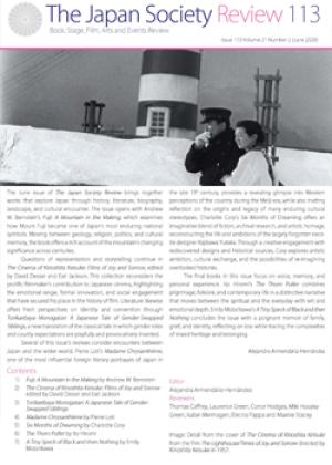 Issue 113 (June 2026, Volume 21, Number 2)
