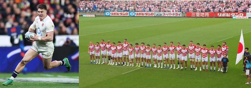 Enter the ballot to win 2 tickets for England-Japan Rugby (Members only)